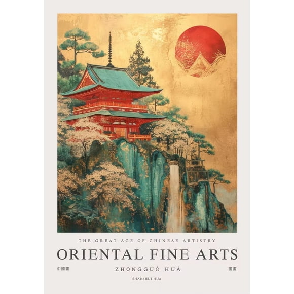 Asian Flower Bird landscape Artwork Chinese Style Modern Fashion Abstract Poster Canvas Paintings Wall Art Pictures Home Decor50 x 70 cm, unframed,SKU-20