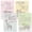 Heartfelt, variant on Current Baby Shapes Greeting Cards - Set of 8, 7" x 5", Newborn Congratulations