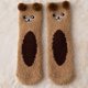 thumbnail image 4 of Calcetines cómodos para mujer, regalos de invierno, calcetines de forro polar gruesos, calcetines casuales regulares para mujer, 4 of 6