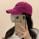 thumbnail image 2 of Gorro de lavado vintage, gorra de pato para las cuatro estaciones, gorra de béisbol para primavera y otoño, 1 ud., 2 of 6