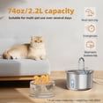 thumbnail image 4 of 2L 67.63oz Cat Water Fountain FT400, Stainless Steel Automatic Pet Water Dispenser, Dog Drinking Fountain with 1 Replacement Filter, No Battery Required, 4 of 11