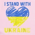 thumbnail image 2 of CafePress - Ukrainian Lover I Stand With Ukraine Hea Body Suit - Baby Light Bodysuit, Size Newborn - 24 Months, 2 of 4