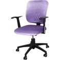 thumbnail image 1 of LAICAIW Housse de Chaise de Bureau Extensible Résistante à l'Eau en Spandex Extensible Jacquard Housse de Chaise d'Ordinateur pour Chaises de Bureau Velours Violet, 1 of 7