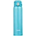 thumbnail image 3 of Zojirushi SM-SC Stainless Bottle 20oz. Turqoise Blue, 3 of 5
