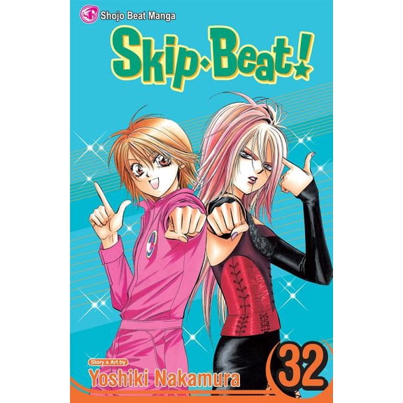 Skip-Beat! Skip-Beat!, Vol. 32, (Paperback)