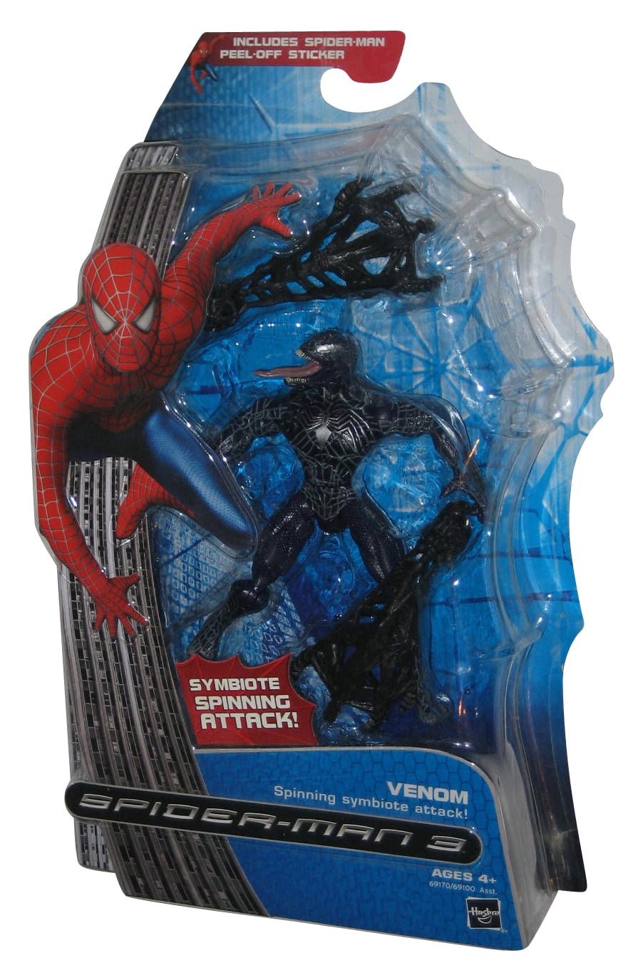 Marvel Spider-Man Movie 3 Venom (2007) Figure w/ Spinning Symbiote Attack - Walmart.com