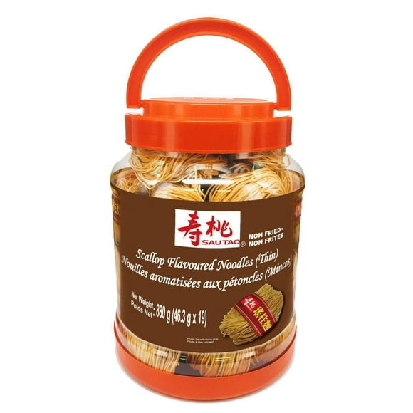 Scallop Flavoured Noodles 880g (Thin), 880 g (46.3 g x 19)