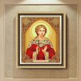 thumbnail image 3 of Full Drill - 5D DIY Diamond Painting Kits Heavenly Portrait Of Christianity, 3 of 4