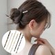 thumbnail image 5 of Acetato Hair Sticks Styling 6 Piezas 6.9 pulgadas Hair Vintage Leopard Print Tortoise Shell Horquilla Palillos Horquillas Disco Hair Sticks Accesorios para el cabello con bolsa de franela, 5 of 8