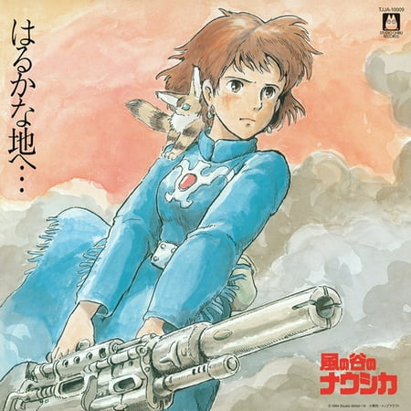 Nausicaä of the Valley of Wind Soundtrack (Vinyl) (Limited