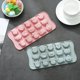 thumbnail image 5 of Gwong hogar Cerdoon de 15 ranuras oso cerdo panda para hornear silicona pastel de chocolate molde de bricolaje Gwong 21017050, 5 of 7