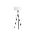 thumbnail image 2 of Lighting Fixtures Lighting, 62"h, Floor Lamp, Black Metal, Ivory / Cream Shade, Contemporary,Table Lamps, 2 of 3
