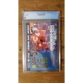 thumbnail image 2 of Silver Surfer #82 - CGC 9.8 Comic Book, 2 of 2