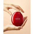 thumbnail image 3 of Masque Fit Rouge Coussin d'Air 23N, 3 of 4
