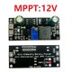 thumbnail image 4 of Controlador Solar MPPT 1A 3.2V 3.7V 3.8V 7.4V 11.1V 14.8V MóDulo de Cargador de BateríA de Titanato LiFePO4 de Iones de Litio, MPPT 18V, 4 of 5