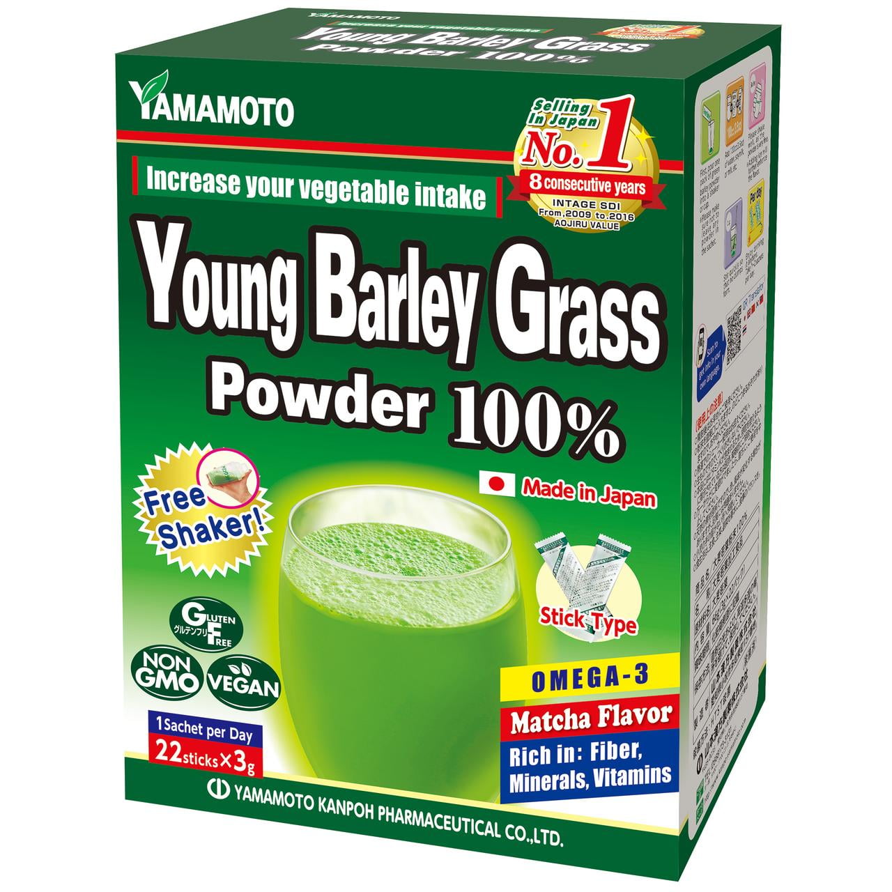 Yamamoto Kanpoh 100 Young Barley Grass Powder, 22 Packs