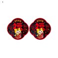 thumbnail image 2 of Neinkie 2Pcs /Set Chinese New Year Window Clings Spring Festival Decorations Tiger Year Window Decals Stickers for Home Restaurant Store Party Decor Ornaments, 2 of 2