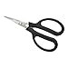 thumbnail image 3 of Mercer Culinary Herb Snips, 6 1/2-Inch, 3 of 4