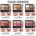 thumbnail image 5 of Revlon Color Stay Day to Night Eyeshadow Quad 560 Stylish: Color Image: Smoky Terracotta REVLON COLORSTAY DAY TO NIGHT (TM) EYESHADOW QUAD 560 STYLISH Stylish 4.8g 1 piece (x 1), 5 of 5