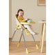 thumbnail image 5 of Silla Alta Periquera Aeiou Convertible 2 En 1 Amarillo, 5 of 5