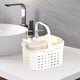 thumbnail image 1 of Bath Storage Basket Bath Portable Bath Basket Bathroom Bath Toiletries Dr Ain Storage Basket Storage Basket, 1 of 5