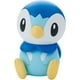 thumbnail image 1 of Maqueta Bandai Hobby Pokémon 06 Piplup Bandai Spirits, 1 of 4