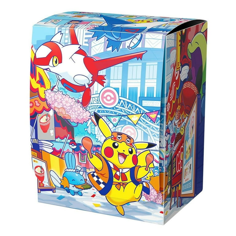 Pokemon Center Fukuoka Special Box - Walmart.com