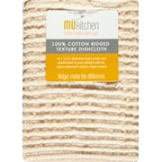 MUkitchen 100% Cotton Ridged Dishcloth, Oatmeal - 12 x 12 inches