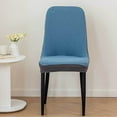 thumbnail image 6 of Dining Chair Cover Stretch Slipcover - Woven Nylon Spandex Seat Protector, Washable Kitchen/Wedding/Banquet Chair Decor (Fits 40-50cm Chairs), 6 of 6