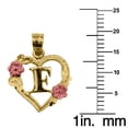 thumbnail image 2 of 14k Two-tone Gold Flower and Heart-shaped Initial 'F' Pendant with 1.2mm Rolo chain, 2 of 4