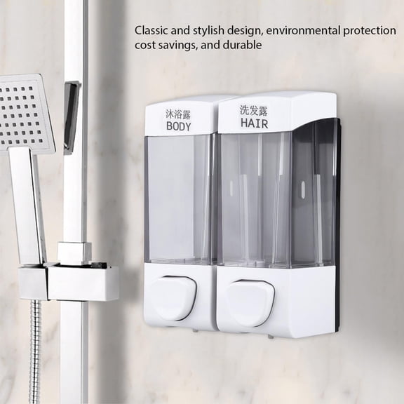 Suodoka Bathroom Wall Mounted Double Soap and Shampoo Dispenser, 2 x 11.8 oz / 350 ml Capacity, White