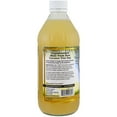 thumbnail image 2 of Dynamic Health Coconut Vinegar with Mother, 16 fl oz (473 ml), 2 of 5
