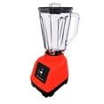 thumbnail image 3 of Licuadora 750W Vidrio 2L Tradicional 2Vel BOSSTECH B2 Rojo, 3 of 5