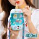 thumbnail image 5 of Copa de agua Botella de bebida de 400 ml Botellas de viaje con forma de helado a prueba de fugas para viajes de picnic Hugtrwg Para estrenar, 5 of 8