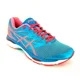 thumbnail image 2 of ASICS Gel Cumulus 18 Running Shoes Blue Orange T6C8N Women's US 9.5 EU 41.5 $120, 2 of 6