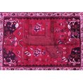 thumbnail image 1 of Ahgly Company Indoor Rectangle Animal Pink Traditional Area Rugs, 2' x 4', 1 of 4