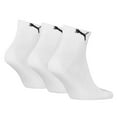 thumbnail image 2 of Puma Unisex 3-Pack Cushioned Quarter Socks, Logo, Solid Colour White 35-38 (2.5-5 Uk), 2 of 3