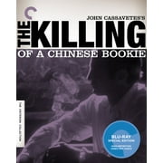 John Cassavetes: Five Films (Criterion Collection) (Blu-ray), Criterion Collection, Drama