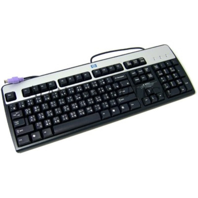 HP Desktop 320K - Keyboard - for ZBook 15u G4, 15u G5, 15u G6, 15v 