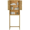 thumbnail image 5 of Bamboo Over The Toilet Storage Cabinet, Bathroom Space Saver, Over The Toilet Rack with Adjustable Shelf, Natural Color, 5 of 6