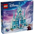 thumbnail image 2 of LEGO Disney Frozen Elsa's Ice Palace Building Set - Pretend Play Toys for Kids, Girls & Boys, Ages 6+ Years - With Elsa & Anna Mini-Doll Figures - Gift Ideas for Fans - 43244, 2 of 7