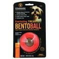 thumbnail image 2 of Starmark Everlasting Treat Bento Ball Tough Dog Chew Toy Small, 2 of 3