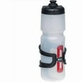 thumbnail image 5 of Bell Quencher 250 Insulated Bike Bottle and Cage 1 Each, 5 of 5
