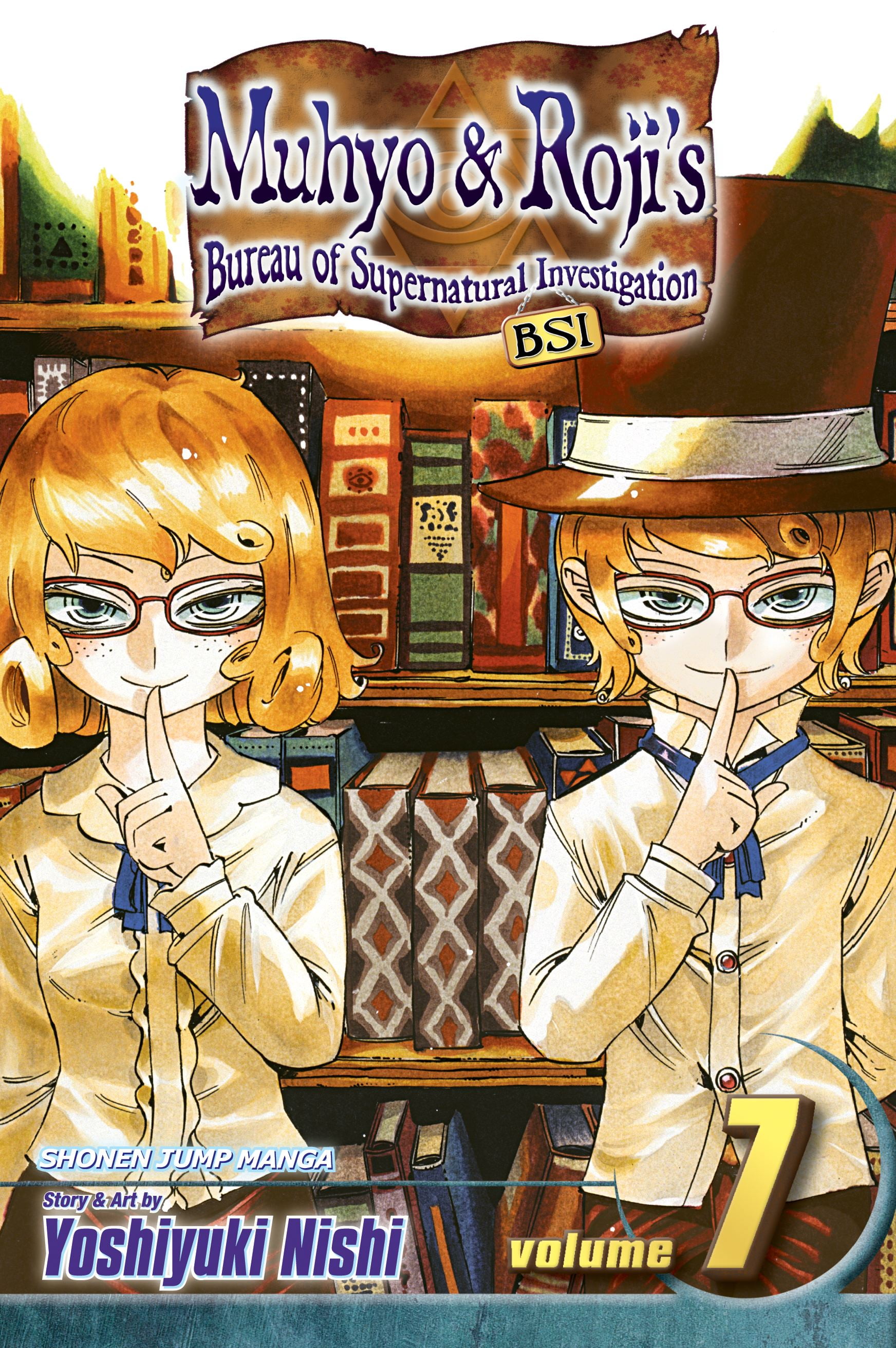 Muhyo & Roji's Bureau of Supernatural In: Muhyo & Roji's Bureau of