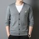 thumbnail image 4 of Suéter de manga larga cómodo para hombre, cárdigan de punto de alta calidad con bordado clásico informal de negocios de otoño, talla M-4XL, 4 of 4