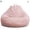 Pink, variant on Pontos Solid Color Cloth Lazy Lounger Bean Bag Sack Chair Sofa Dust Cover Decoration
