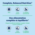 thumbnail image 2 of PediaSure Complete® Reduced Sugar, Nutritional Supplement, Vanilla, 4x235 mL Bottles, 2 of 7