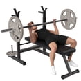thumbnail image 1 of Soozier Banc de musculation réglable pliable avec support d'haltères et station de trempage, 1 of 10