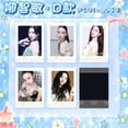 thumbnail image 1 of Mini tarjetas de famosos del mundo del entretenimiento coreano: Choi Soo-bin, Seo Min-ho, Jisoo, Jennie, Cortis. Colección de polaroids firmadas., 1 of 6