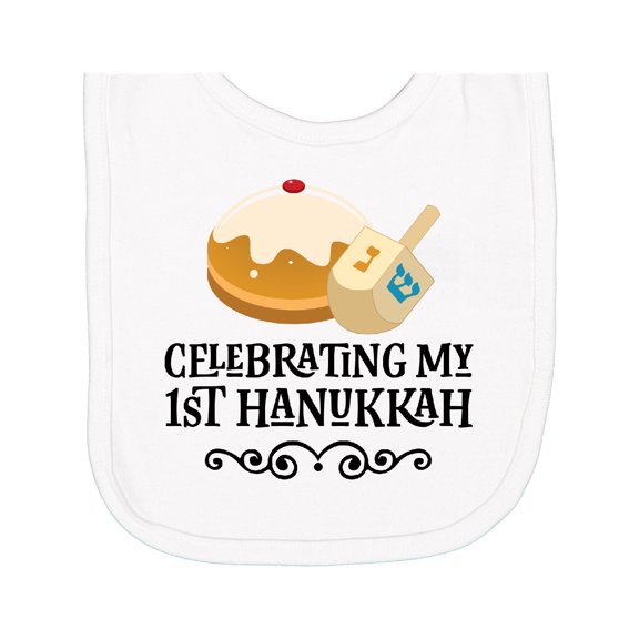 Inktastic 1st Hanukkah Childs Dreidel Newborn Bib